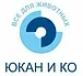 Пробирка вакуумная Rus Tech 7 мл, с активатором свертывания, 13х100мм